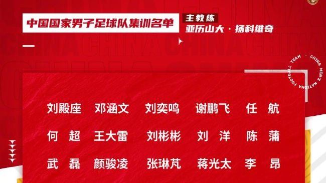 三级在线国产